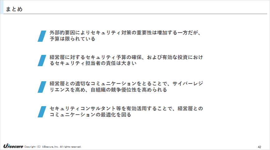 slide_img04